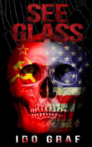 See Glass
