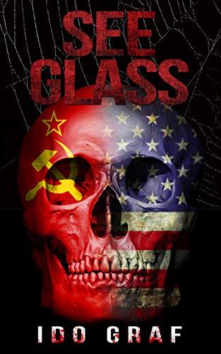 See Glass