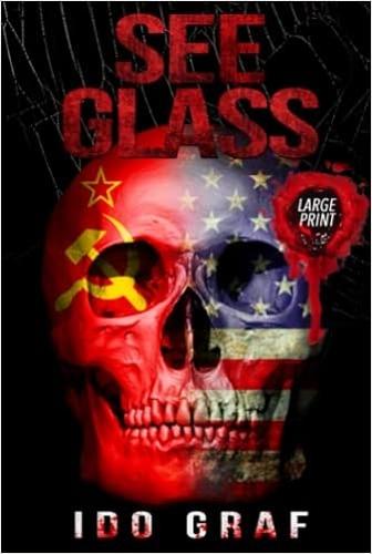 See Glass