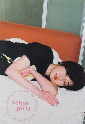 Tokyo Girls