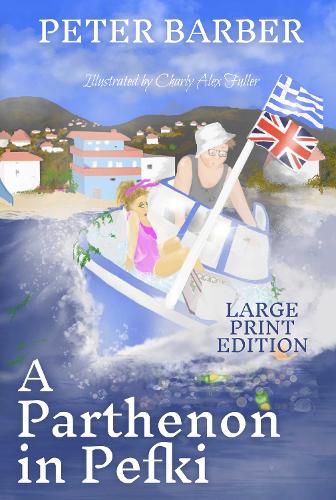 A Parthenon in Pefki - Large Print