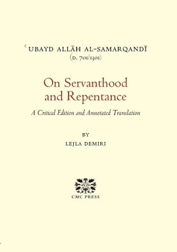 On Servanthood and Repentance