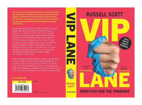VIP Lane