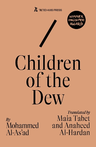 Children of the Dew