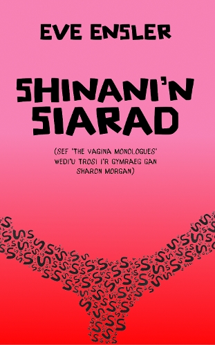 Shinani'n Siarad