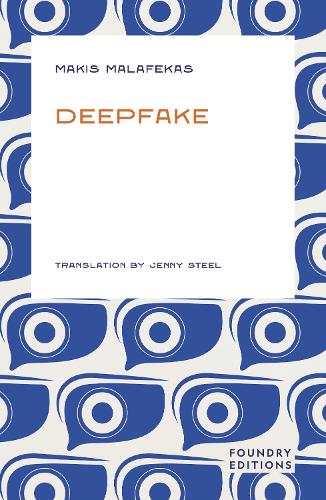 Deepfake