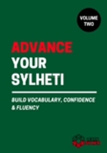 Advance your Sylheti