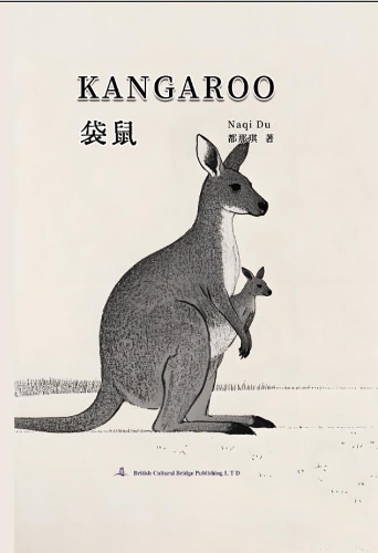 kangaroo