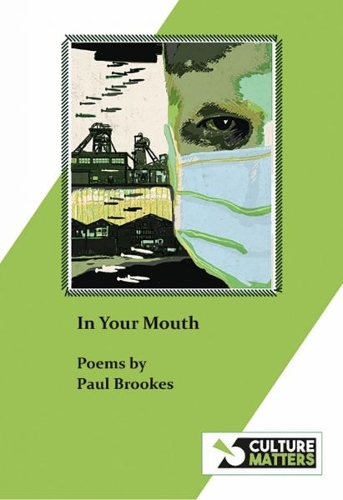 In Your Mouth