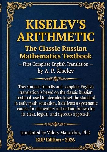 Kiselev's Arithmetic