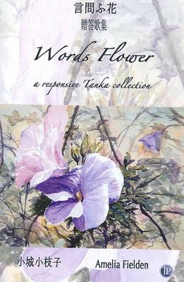 Words Flower