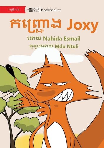 Foxy Joxy - កដោ��������ោ ង Joxy