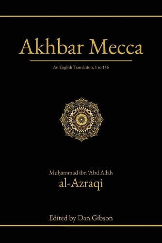 Akhbar Mecca