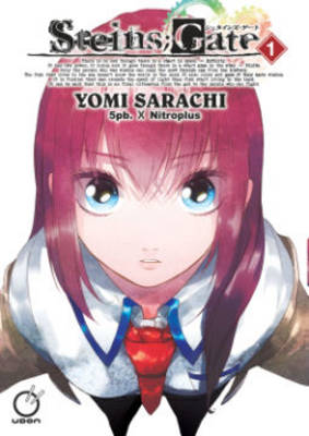 Steins;Gate Volume 1