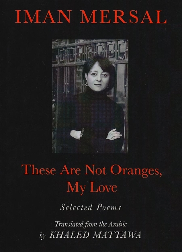 These are not Oranges, My Love