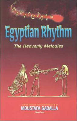 Egyptian Rhythm