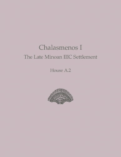 Chalasmenos I
