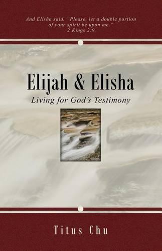 Elijah and Elisha
