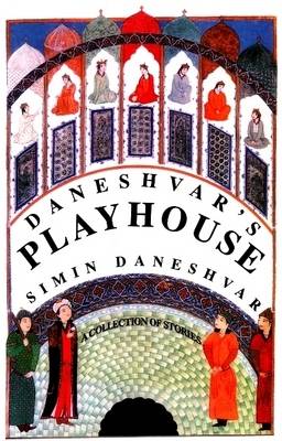 Daneshvar's Playhouse