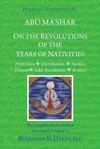 Persian Nativities IV