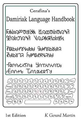 Cerafina's Damiriak Language Handbook, 1st Edition