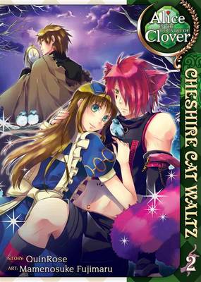 Alice in the Country of Clover: Cheshire Cat Waltz v.2