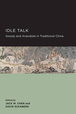 Idle Talk