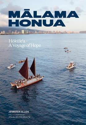 Malama Honua
