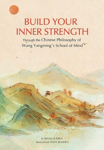 Building Inner Strength