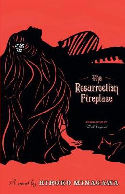 The Resurrection Fireplace