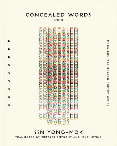 Concealed Words