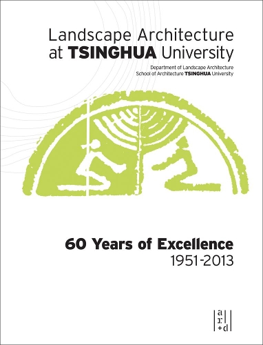 Landscape Architecture at Tsinghua University