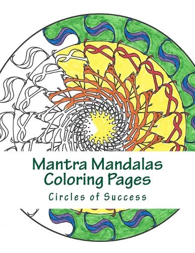 Mantra Mandalas Coloring Pages