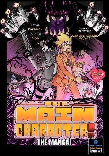 The Main Character! The Manga! 2