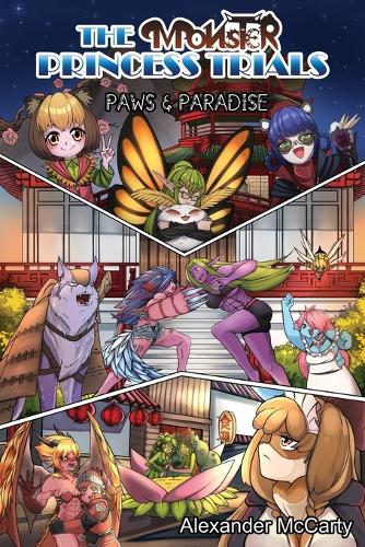 The Monster Princess Trials