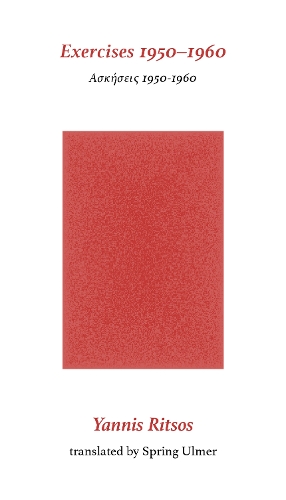 Exercises 1950–1960