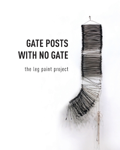 Gate Posts with No Gate