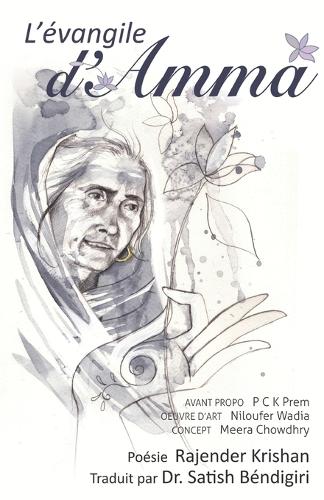 L'Évangile d'Amma