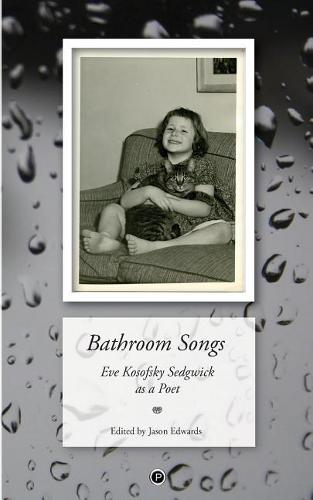 Bathroom Songs
