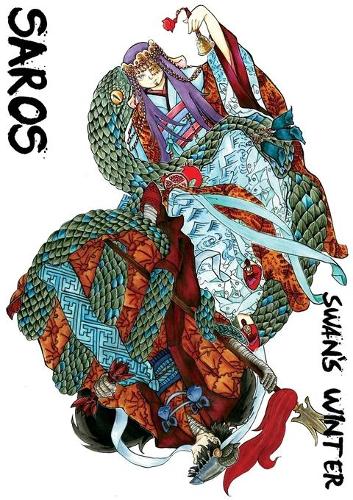 Saros