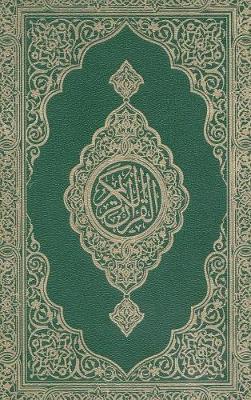 Mushaf Al-Madinah