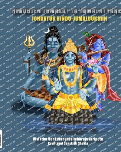 Hindu jumalat ja jumalattaret