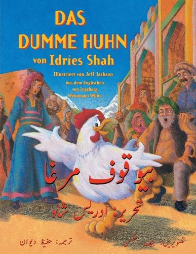 Das dumme Huhn