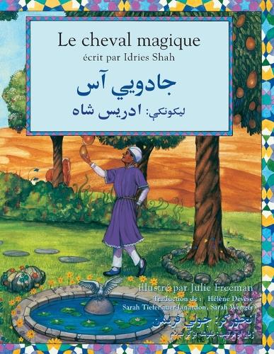 Le cheval magique