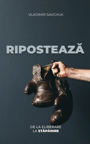 Fight Back (Romanian edition)