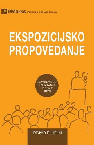 Expositional Preaching / Ekspozicijsko Propovedanje