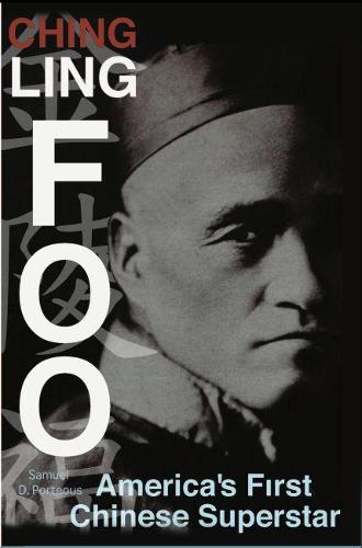 Ching Ling Foo