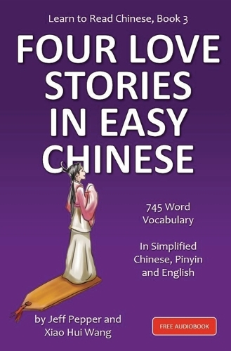 Learn to Read Chinese, Book 3