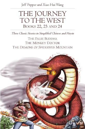 The Journey to the West, Books 22, 23 and 24