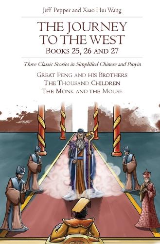 The Journey to the West, Books 25, 26 and 27
